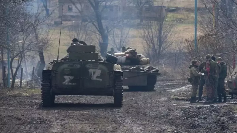 Rusya Donetsk'te Kritik İlerleme Kaydetti: İki Yerleşim Biriminde Kontrol Sağlandı