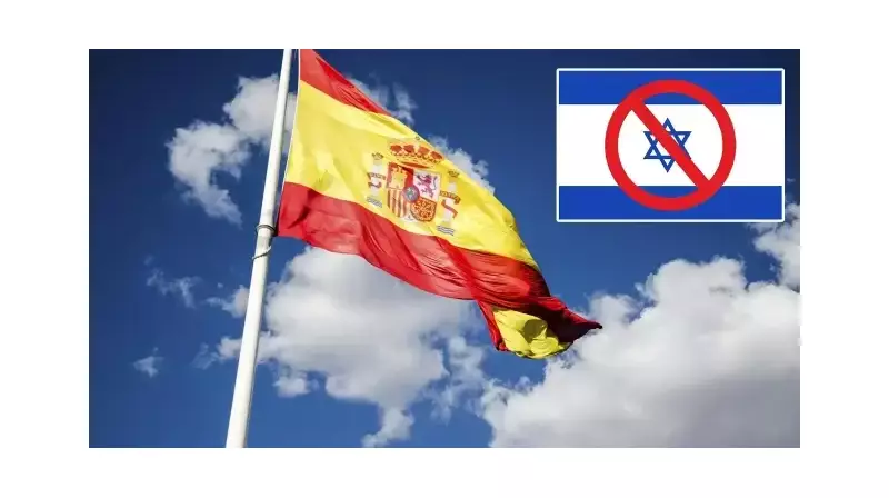 İspanya'dan İsrail'e Sert Darbe: 66 Milyon Euroluk Dev Anlaşma Feshedildi!