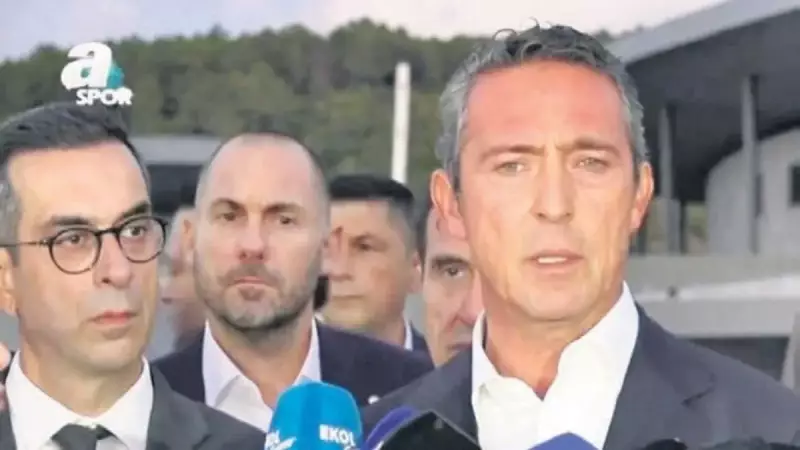 Süper Lig'de Gerilim Yükseldi: Taraftarlar Arasında Kılıçlar Çekildi!