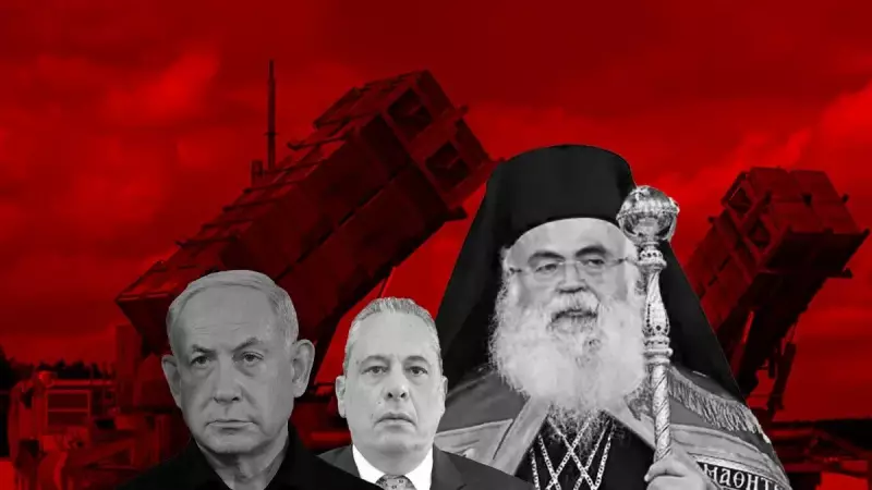 İsrail'in Gizli MX Füze Anlaşması ve Başpiskopos'tan Skandal Türk Açıklaması!