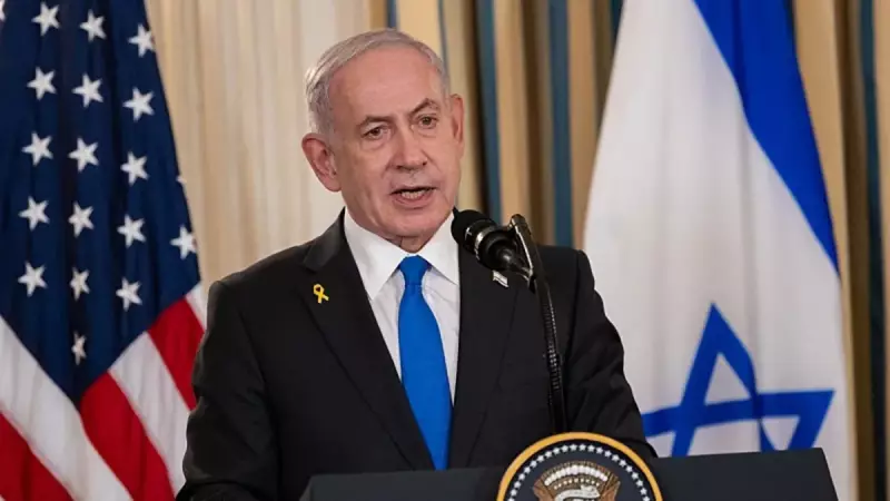 İsrailli Uzmanlar Açıkladı: Netanyahu, ABD'nin Gazze Planını Sabote Edebilir!