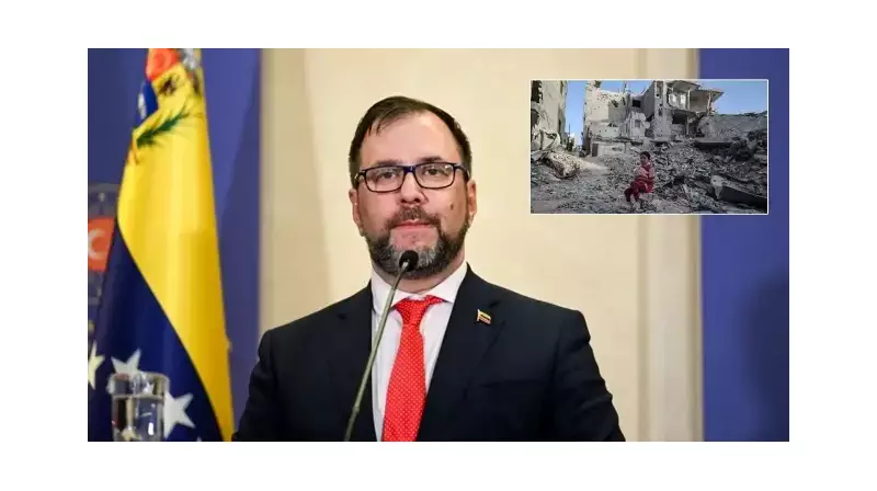 Venezuela'dan Gazze İçin Çarpıcı Çağrı: 'Bu İnsanlık Dramı Durdurulsun!'