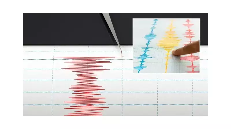 Venezuela'yı Sarsan 6.2 Büyüklüğündeki Deprem: Yer Yerinden Oynadı!
