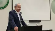 Netanyahu'nun Batı Şeria Planı: İsrail'in Yeni Hamlesi Dünyayı Alarma Geçirdi!