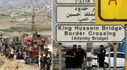 İsrail'den Kritik Hamle: Batı Şeria'daki Kral Hüseyin Köprüsü Sınır Kapısı Kapatılıyor!