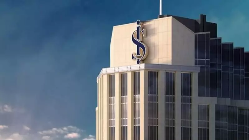 İş Bankası'ndan Dev Hamle: 383 Milyon TL Rekor Kar!