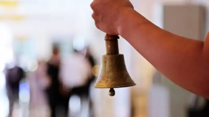 2025-2026 Eğitim Yılında İlk Ara Tatil Tarihi Belli Oldu: İşte Öğrencileri Bekleyen Tatil Takvimi