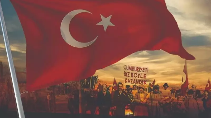 2025 Cumhuriyet Bayramı Tatili Kaç Gün? 28 Ekim Yarım Gün Mü? İşte Tüm Detaylar!