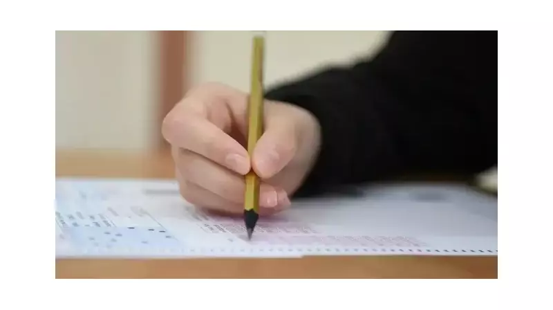 2025 HMGS Sonuçları Açıklandı! İşte Hukuk Mesleklerine Giriş Sınavı'nın Tüm Detayları