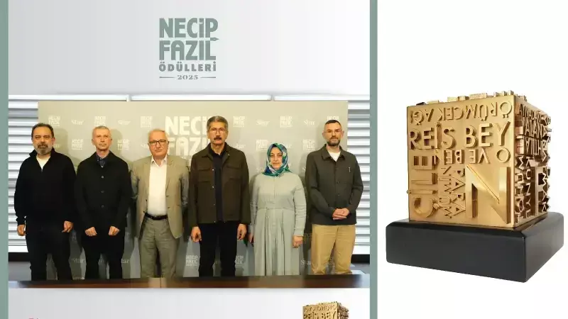 2025 Necip Fazıl Ödülleri'nde Kazananlar Açıklandı: İşte Edebiyat Dünyasının Yeni Yıldızları!