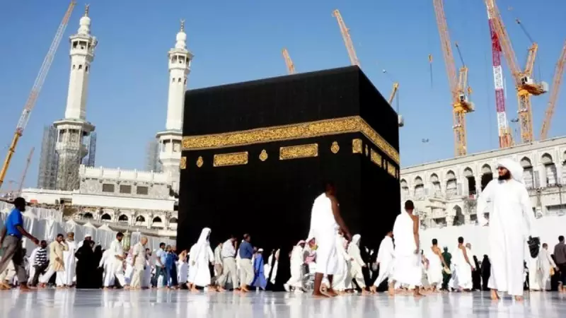 2026 Hac Kura Çekimi Tarihi Açıklandı! Diyanet'ten Milyonları İlgilendiren Karar