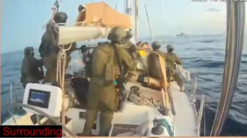 28 Kişiye Konulan İlginç Yasağın Peşine Düşüldü: Soruşturma Başlatıldı!