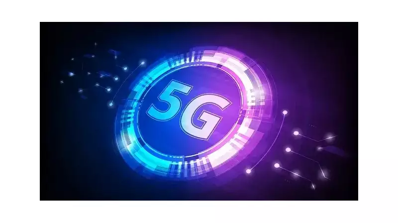 5G İhalesi Tamamlandı: Türkiye'nin Dijital Kaderini Belirleyen Firmalar Açıklandı!