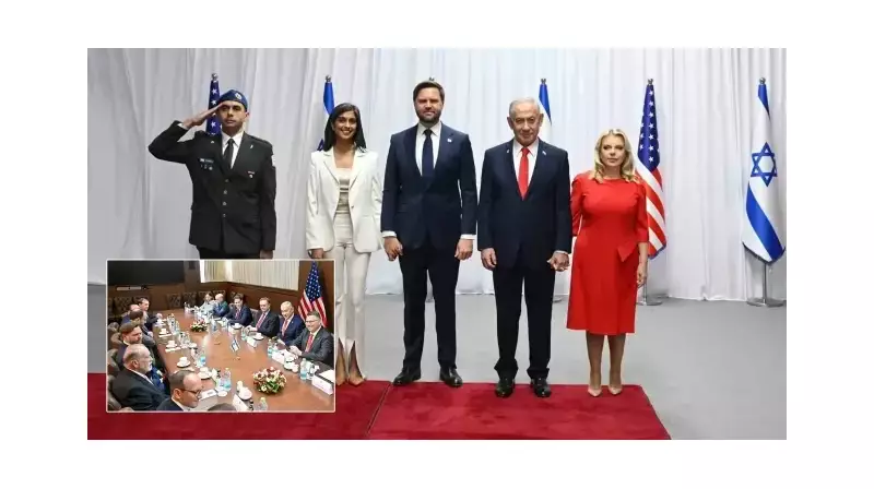 ABD Başkan Yardımcısı Vance'ten Netanyahu'yla Kritik Görüşme: İsrail-ABD İlişkilerinde Yeni Bir Sayfa mı?