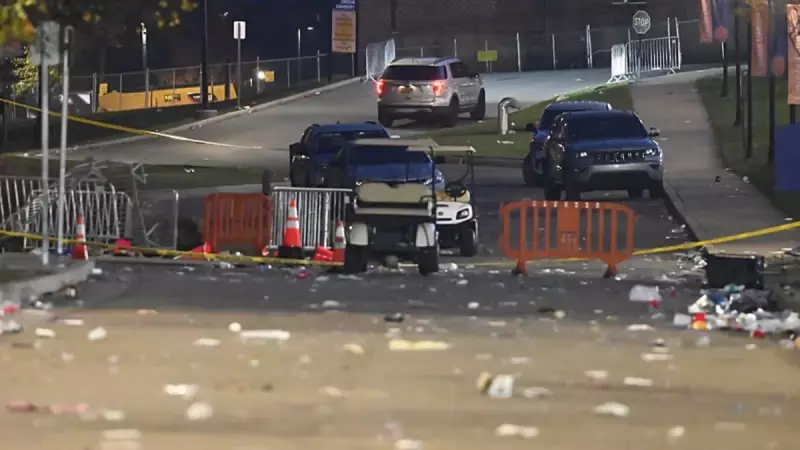 ABD'de Üniversite Kampüsünde Kanlı Saldırı: Silahlı Baskında Hayatını Kaybedenler Var