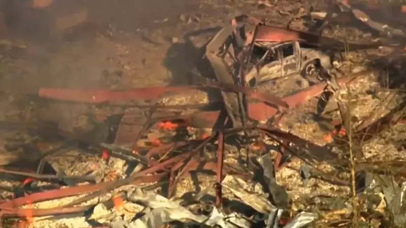 ABD'deki Mühimmat Fabrikasında Korkunç Patlama: Çok Sayıda Ölü ve Kayıp Var!