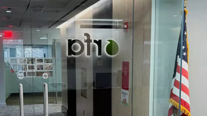 ABD'nin Asya'ya Özgürlük Radyosu Bütçe Kısıntısı Yüzünden Yayınlarını Durdurdu!