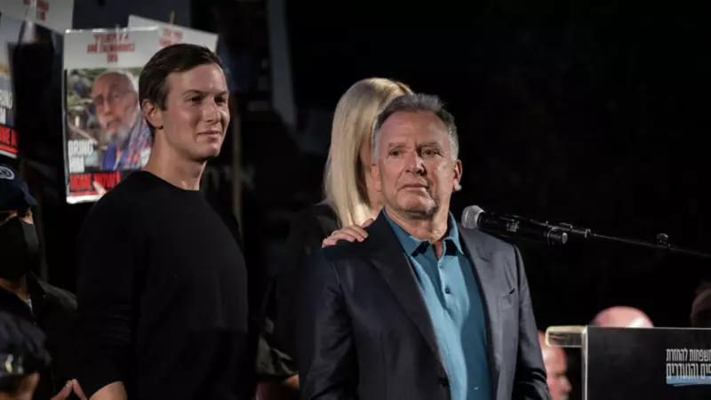 ABD'nin Hamas Planı Ortaya Çıktı: 'Silahsızlandırma' Operasyonu Başlatılacak!