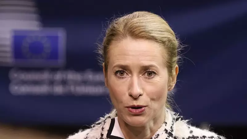 AB'nin İsrail'e Yaptırım Gözdağı: 'Masada Kalmaya Devam Edecek' Diyorlar!