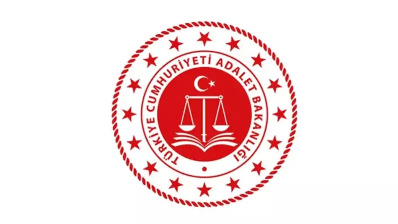 Adalet Bakanlığı İKM Alım Sonuçları Açıklandı mı? İşte Tüm Merak Edilenler ve Sorgulama Detayları!