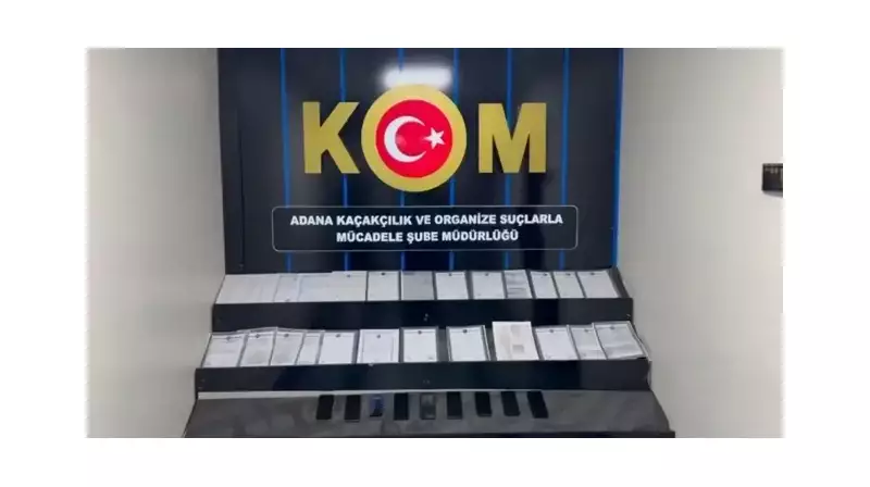 Adana'da Tapu Dolandırıcılığında Büyük Çöküş! 80 Milyon TL'lik Vurgunun İç Yüzü