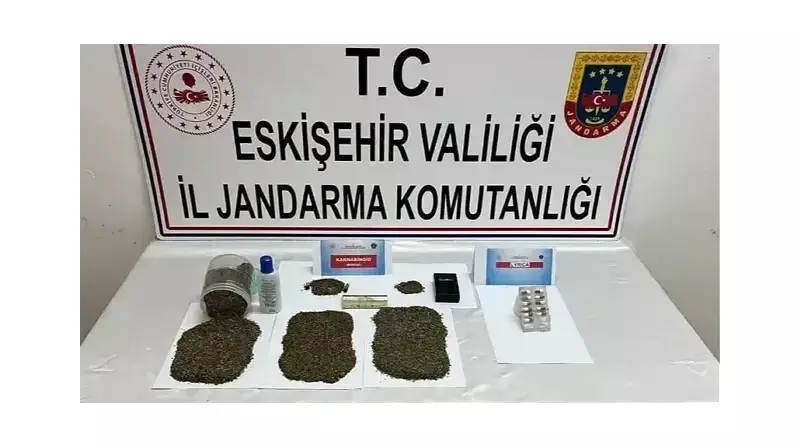 Adana'da Uyuşturucu Operasyonu: İki Şüpheliye Soruşturma Başlatıldı!