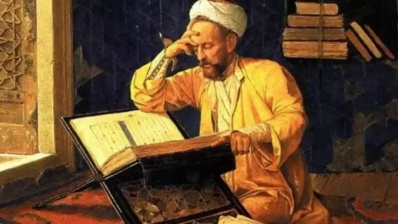 Ahmet Gazali'nin 'Mazursun' Şiiri: Yüzyıllar Ötesine Uzanan Bir Aşk ve Hasret Hikayesi