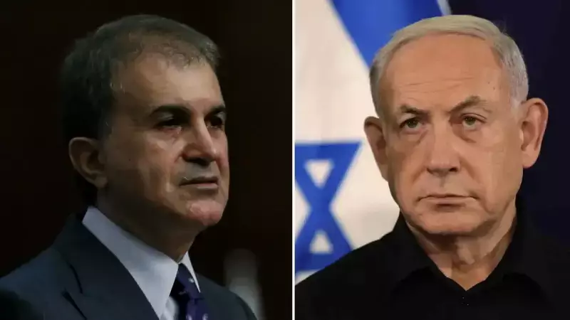 AK Parti Sözcüsü Çelik'ten İsrail'e Sert Tepki: 'İnsanlığı Korumak İçin Fiilen Durdurulmalı!'