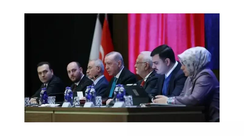 AK Parti'de Kritik MKYK Toplantısı Başladı: Gündemde Yerel Seçimler ve Teşkilat Yapılanması Var!