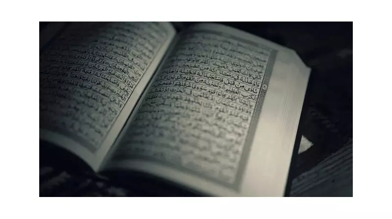 Al-i İmran Suresi Kaç Ayetten Oluşur? İşte Bu Mühim Sorunun Cevabı ve Surenin Derinlikleri