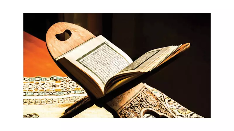 Amme Suresi'nin Gizemli Dünyası: Faziletleri, Meali ve Okunuşuyla Nebe Suresi'ne Derin Bir Bakış