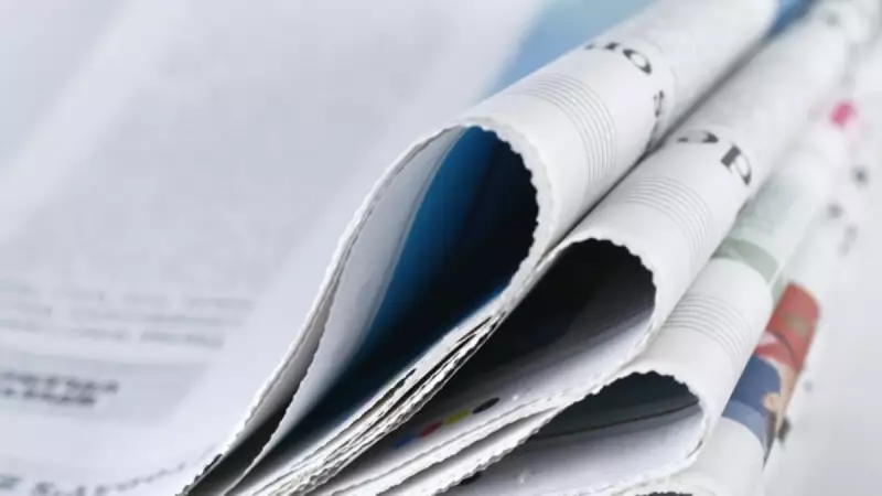 Ankara Sulh Hukuk Mahkemesi'nden Kritik İhale Duyurusu! 2025 Yılı İçin Önemli Fırsat