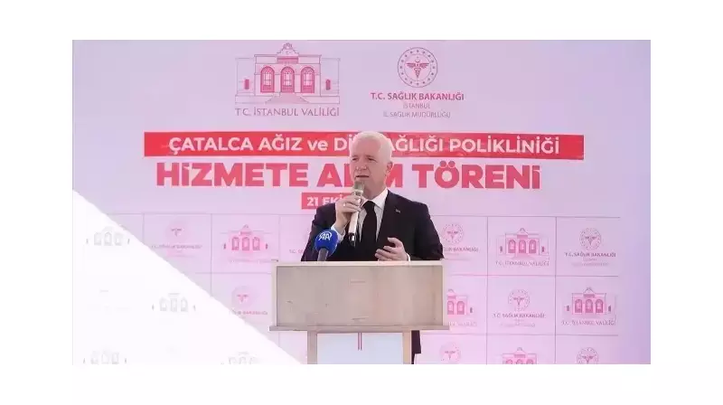 Çatalca'nın Diş Sağlığı Yüzleri Güldürecek! Yepyeni Polikliniğin Açılışı Gerçekleşti