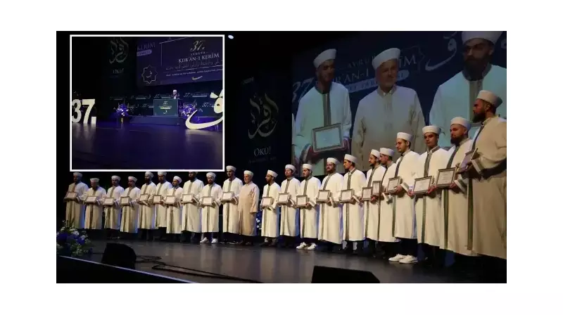 Avrupa'nın Kalbinde Yankılanan Kuran Tilaveti: 37. Yarışmanın Galibi Belli Oldu!