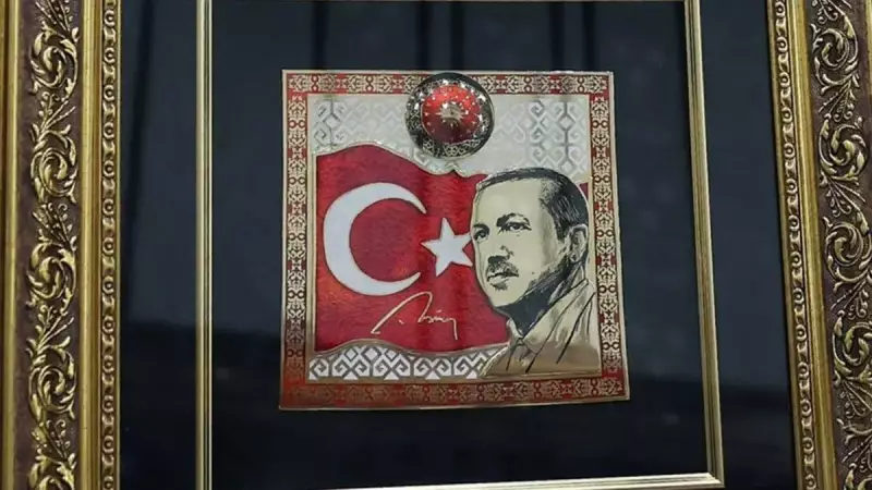 Bahçeli'den Başkan Erdoğan'a Duygu Yüklü Hediye: Tarihi Tablo Siyasette Dostluğun Simgesi Oldu