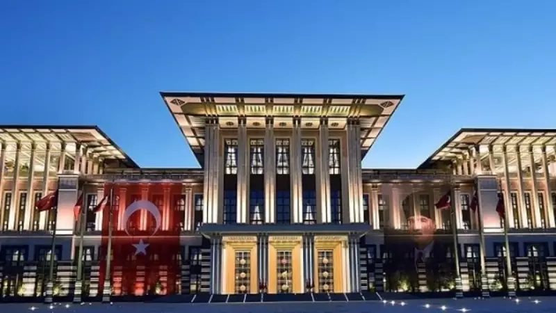 Bahçeli'nin 29 Ekim Resepsiyonu Yokluğu: Siyasi Gündemde Dalgalanma Yaratan İnce Mesaj