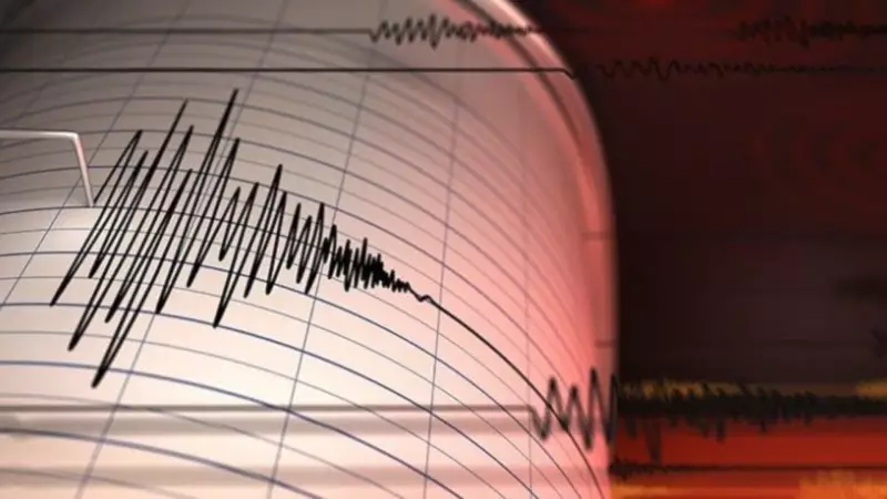 Balıkesir'de Yeri İnletti! 3.0 Büyüklüğündeki Deprem Akşam Saatlerinde Panik Yarattı