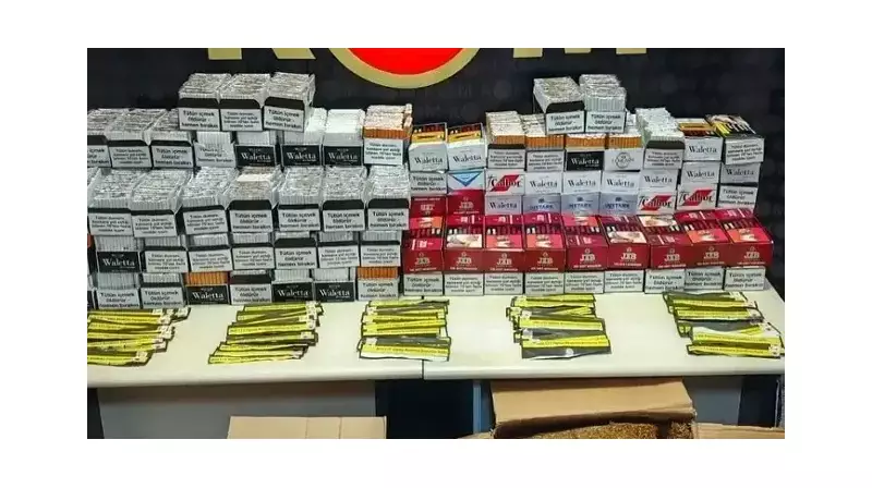 Bilecik'te Kaçakçılık Operasyonu: 4 Şüphelinin Yakalanışının Perde Arkası