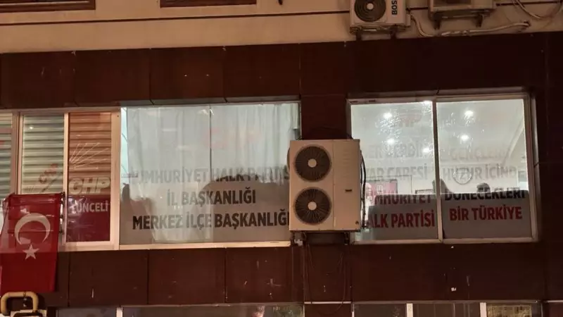 CHP Tunceli'de Sessiz Çığlık: İl Başkanlığında Nöbet Eylemi Başladı!