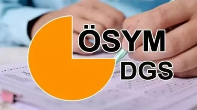 DGS Ek Tercih Fırsatı Kaçmasın! 2025 Yerleştirme Takvimi ve Tüm Detaylar
