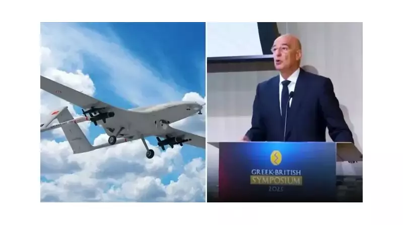 Dışişleri Bakanı Çavuşoğlu'ndan Kritik Açıklama: İngiltere'deki Milli İhalar Türkiye'yi Hedef Aldı!