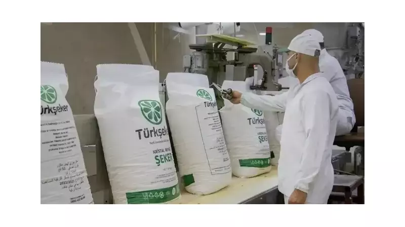 Şeker Pancarı Üreticilerine Müjde! Alım Fiyatı Belli Oldu - Çiftçi Yüzünü Güldüren Karar