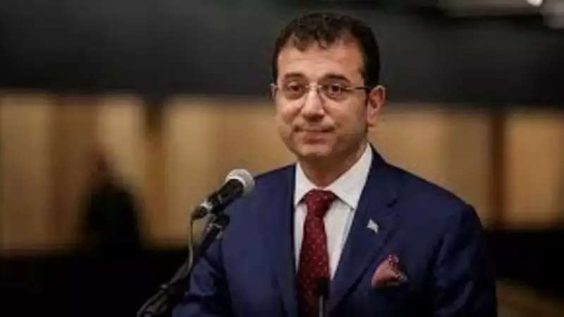 Ekrem İmamoğlu'ndan Adliyeye Çarpıcı Gelişme: İfade Süreci Başlıyor!