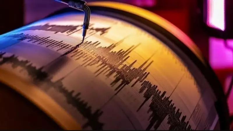 Ekvador'u Sarsan Deprem: 5.5 Büyüklüğündeki Yer Sarsıntısı Panik Yarattı!