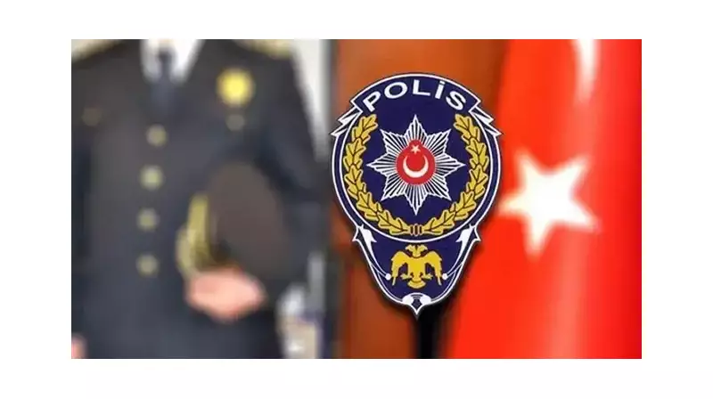 Emniyet Personeline Müjde! Banka Promosyon Ödemeleri Netleşti, İşte Detaylar