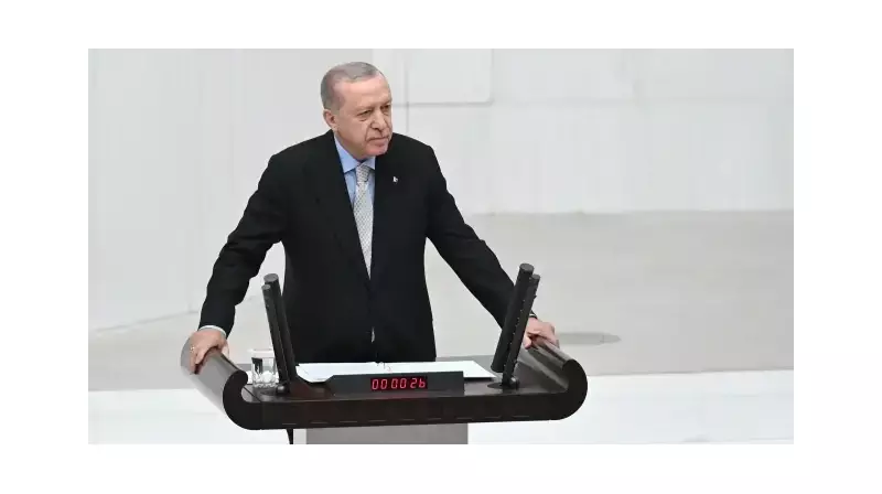Erdoğan'dan Tarihi Açıklama: Türkiye'nin Egemenliği Asla Pazarlık Konusu Olamaz!