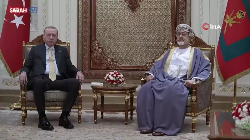 Erdoğan'dan Umman'a Kritik Ziyaret: İki Liderden Ortak Vizyon