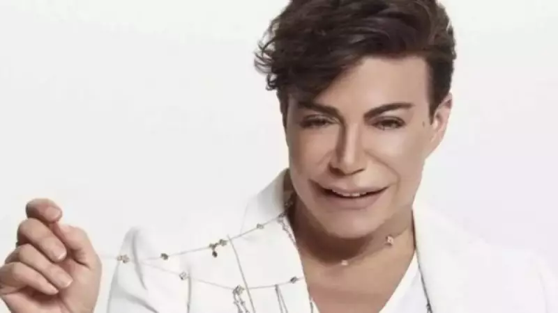 Fatih Ürek'in Sağlık Durumu Endişe Yarattı! Ünlü İsim Entübe Edildi - Son Dakika Haberi