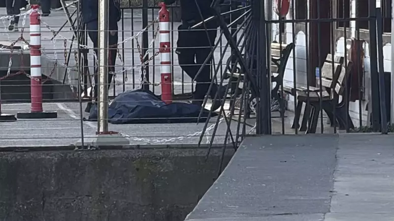 Fatih Sultan Mehmet Köprüsü'nde Yaşanan Acı Olay: Genç Adam Hayatını Kaybetti