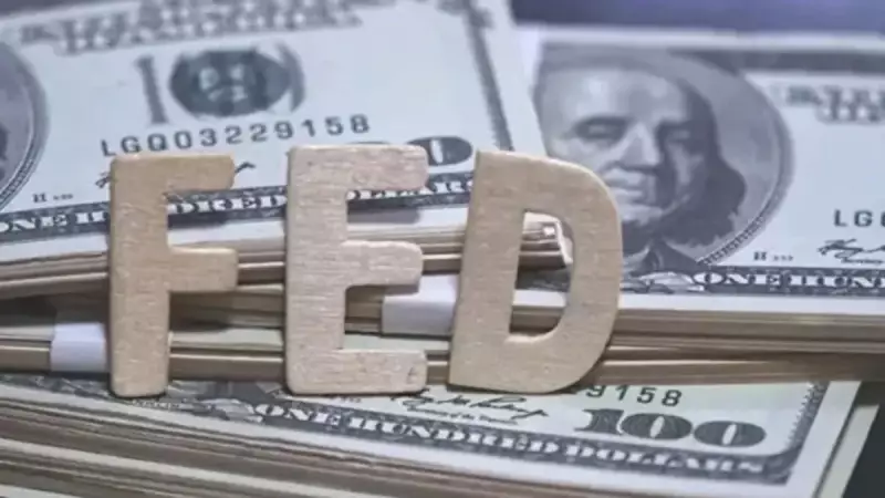 Fed'den Flaş Faiz Açıklaması: 2025-2026 Takvimi Belli Oldu! İşte Tarihler ve Saatler